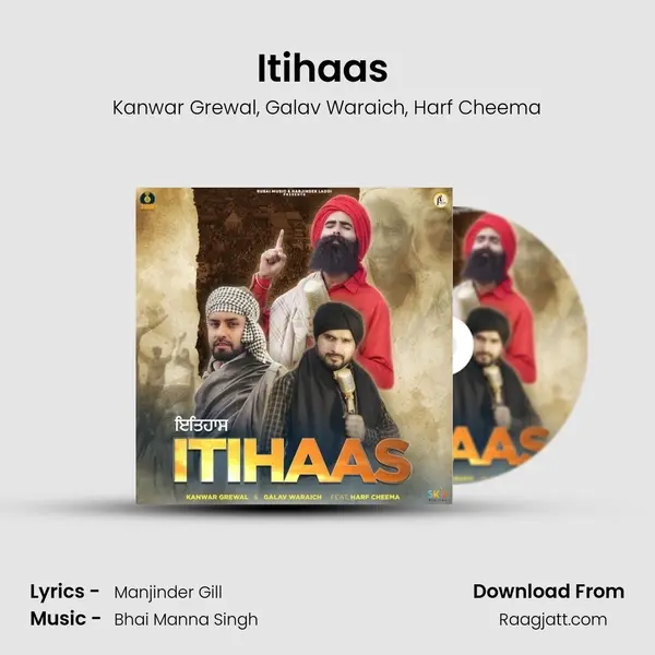 Itihaas (feat. Harf Cheema) - Kanwar Grewal album cover 