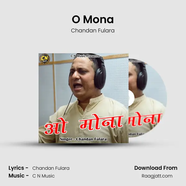 O Mona mp3 song