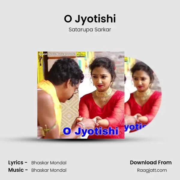 O Jyotishi mp3 song