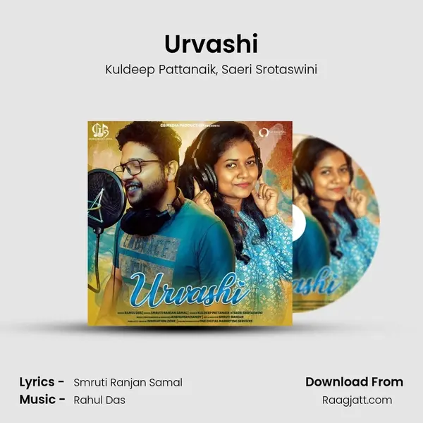 Urvashi - Kuldeep Pattanaik album cover 