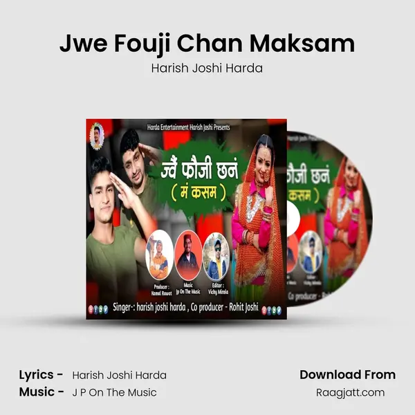 Jwe Fouji Chan Maksam mp3 song