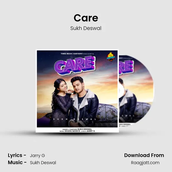 Care - Sukh Deswal album cover 