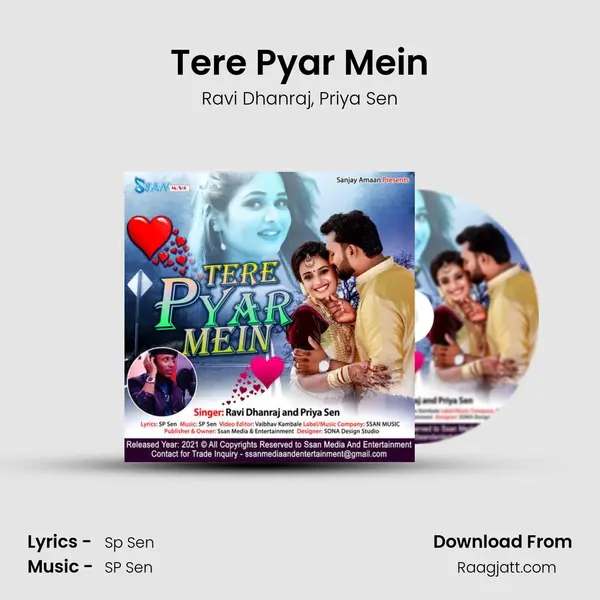 Tere Pyar Mein - Ravi Dhanraj album cover 