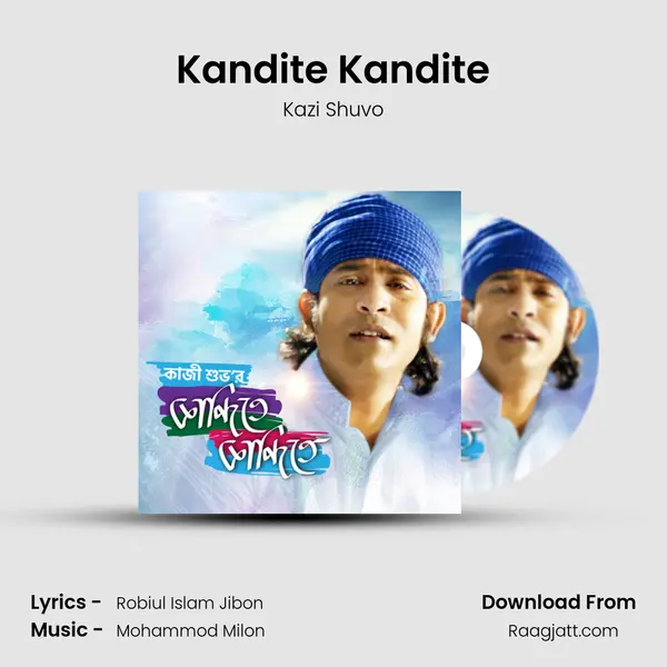 Kandite Kandite mp3 song