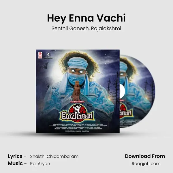 Hey Enna Vachi - Senthil Ganesh album cover 