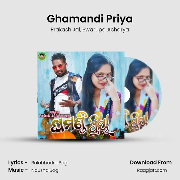 Ghamandi Priya mp3 song