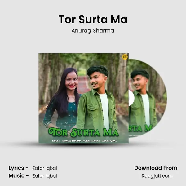 Tor Surta Ma mp3 song