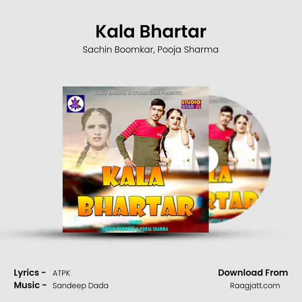 Kala Bhartar mp3 song