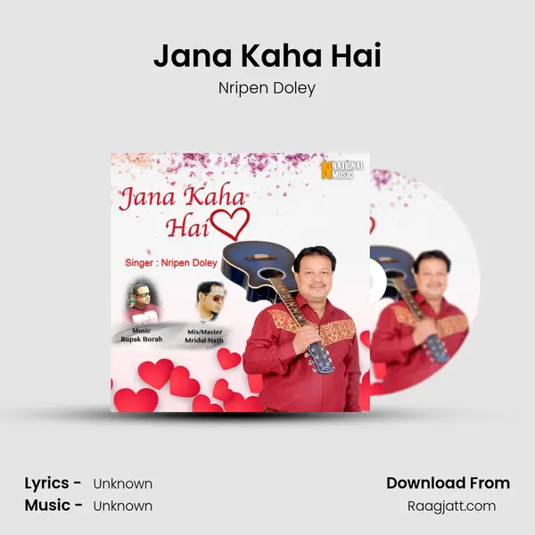 Jana Kaha Hai mp3 song