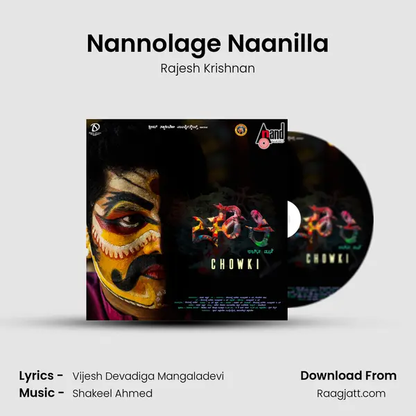 Nannolage Naanilla - Rajesh Krishnan album cover 