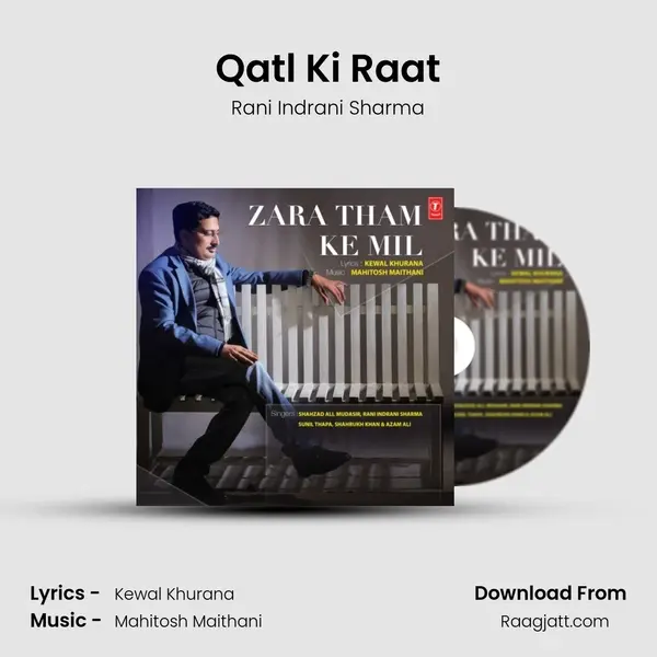 Qatl Ki Raat - Rani Indrani Sharma album cover 