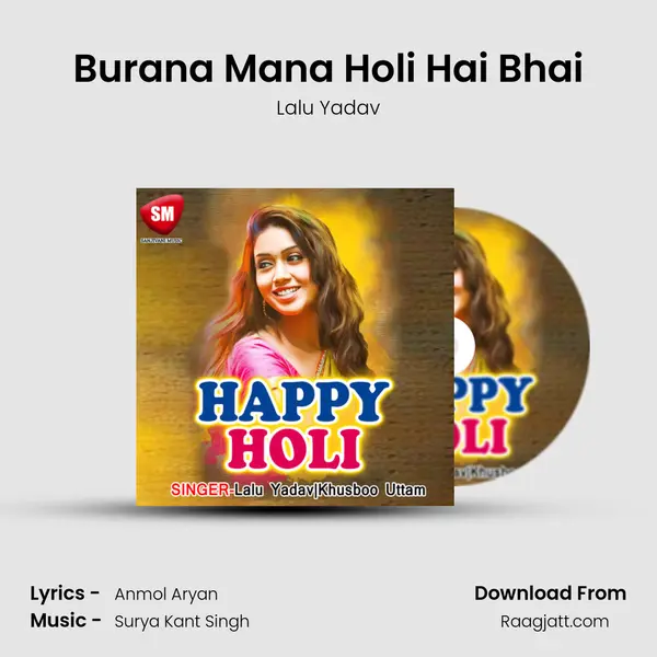 Burana Mana Holi Hai Bhai - Lalu Yadav album cover 