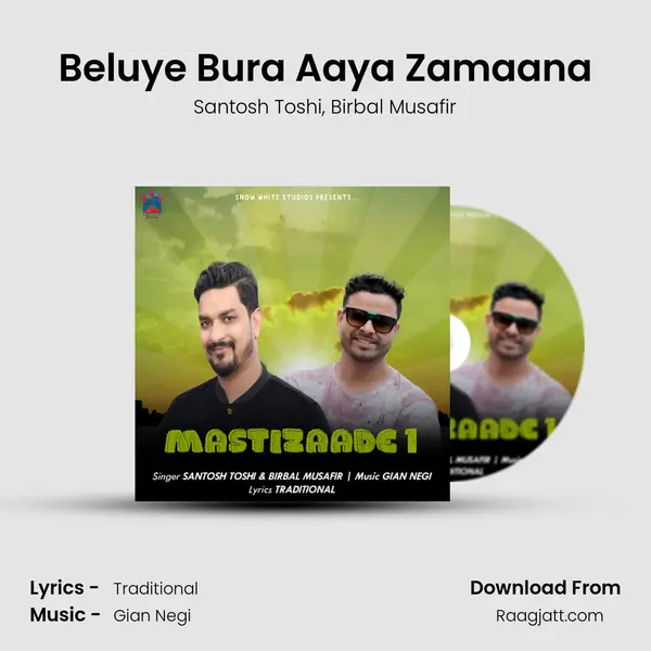 Beluye Bura Aaya Zamaana mp3 song