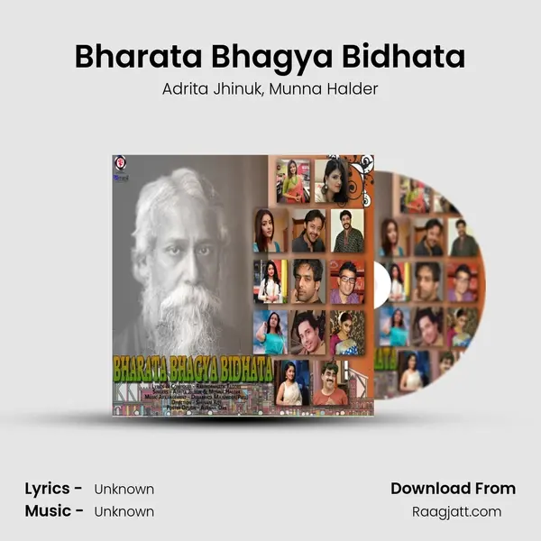 Bharata Bhagya Bidhata mp3 song