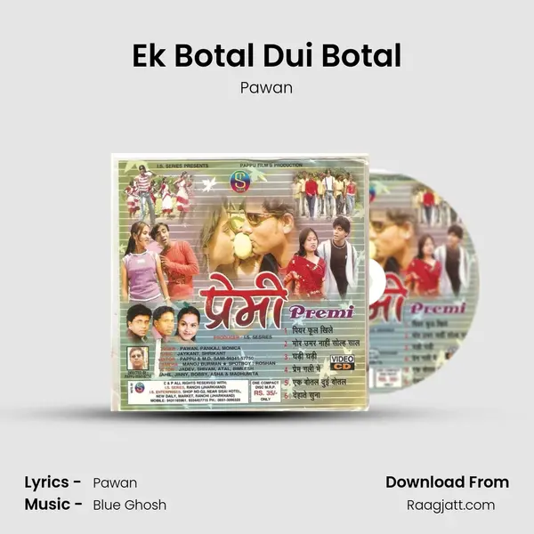 Ek Botal Dui Botal mp3 song