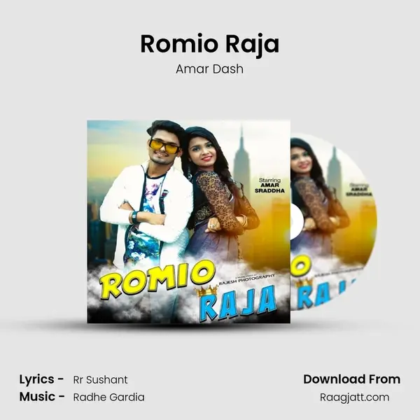 Romio Raja mp3 song