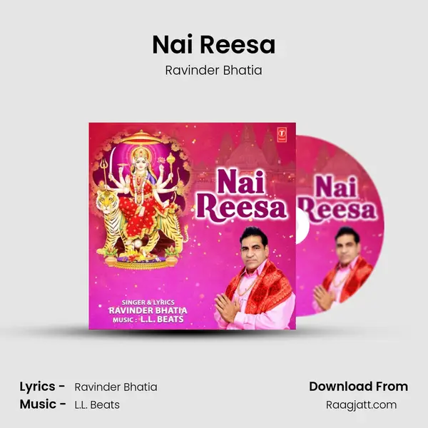 Nai Reesa mp3 song