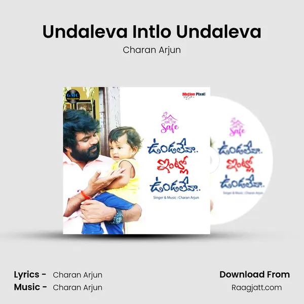 Undaleva Intlo Undaleva mp3 song