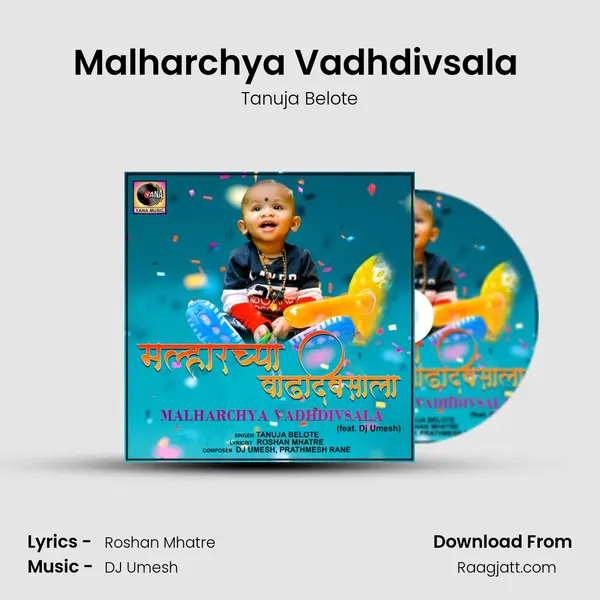 Malharchya Vadhdivsala (feat. Dj Umesh) - Tanuja Belote album cover 