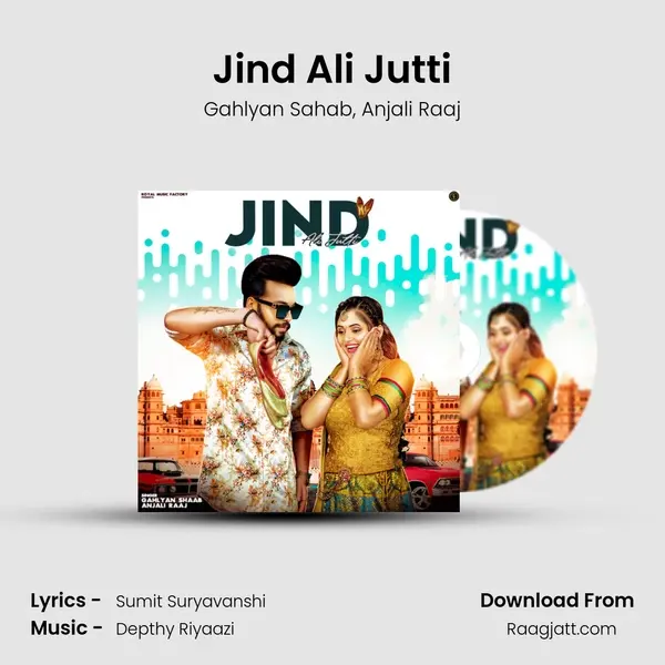 Jind Ali Jutti mp3 song