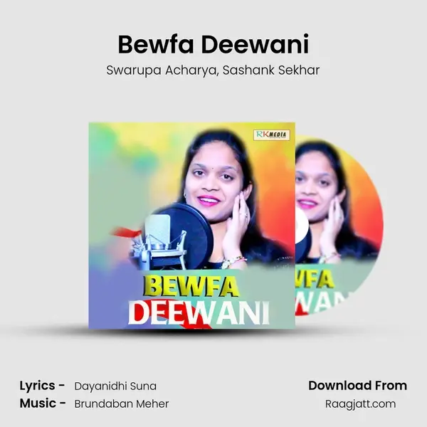 Bewfa Deewani mp3 song