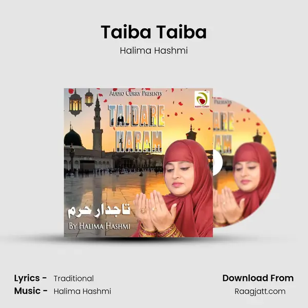 Taiba Taiba mp3 song