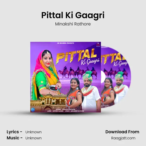 Pittal Ki Gaagri - Minakshi Rathore album cover 