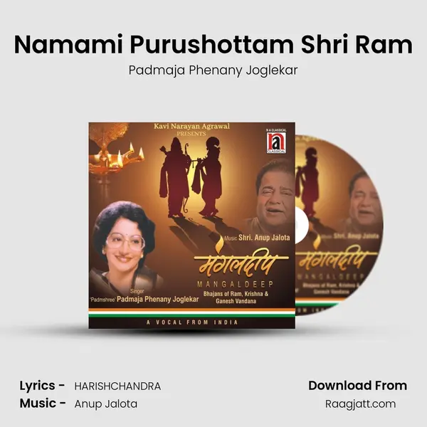 Namami Purushottam Shri Ram - Padmaja Phenany Joglekar album cover 