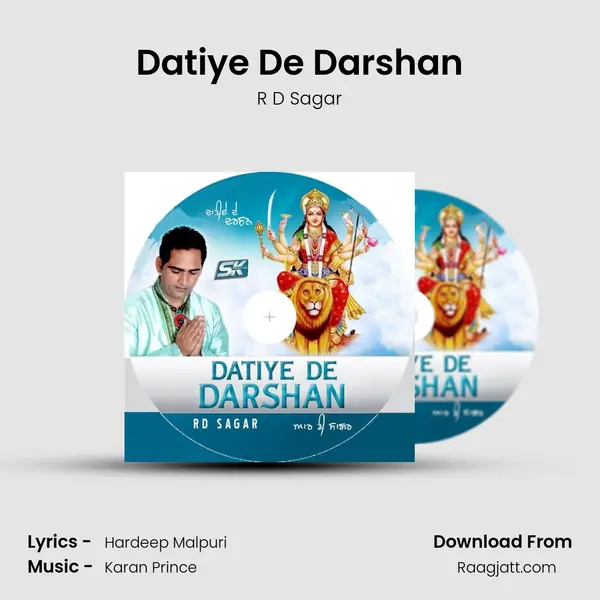 Datiye De Darshan - R D Sagar album cover 