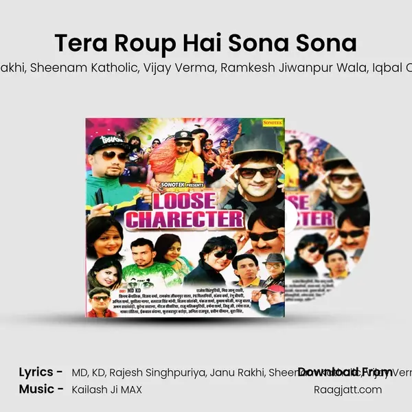 Tera Roup Hai Sona Sona - MD album cover 