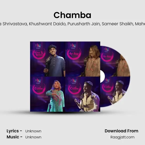 Chamba - Aanchal Shrivastava album cover 