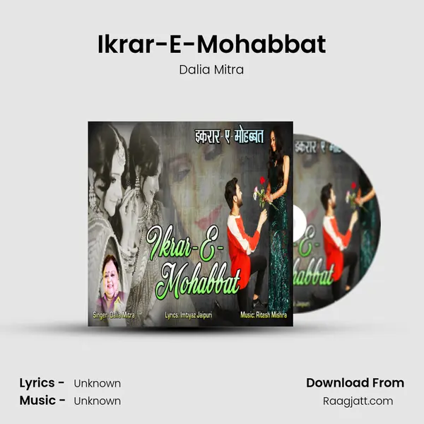 Ikrar-E-Mohabbat mp3 song