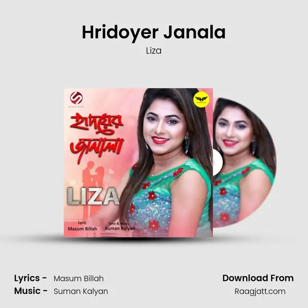 Hridoyer Janala mp3 song