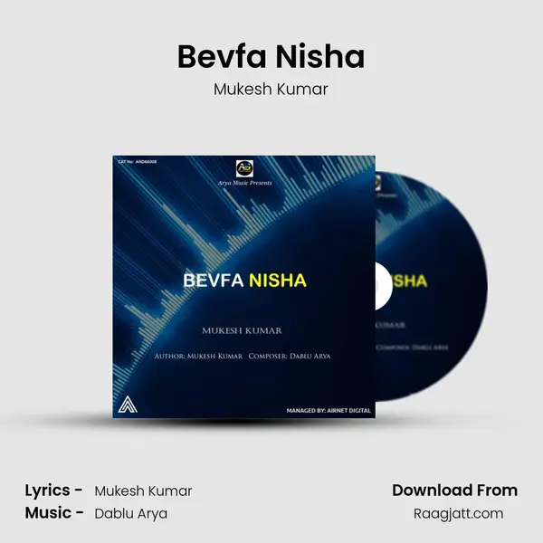 Bevfa Nisha - Mukesh Kumar album cover 