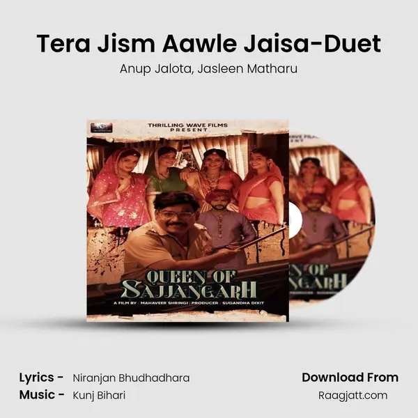 Tera Jism Aawle Jaisa-Duet - Anup Jalota album cover 