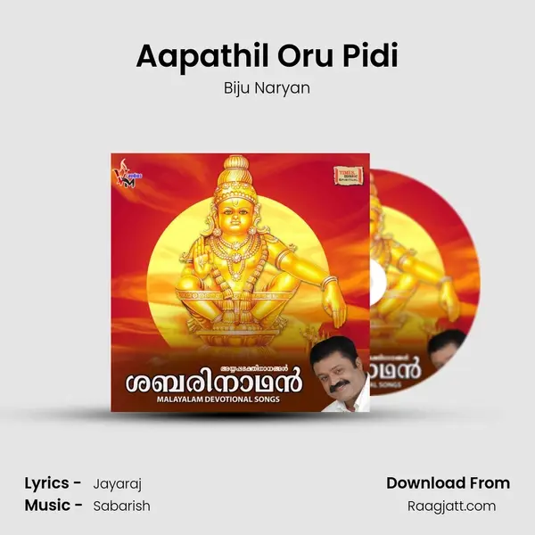 Aapathil Oru Pidi mp3 song