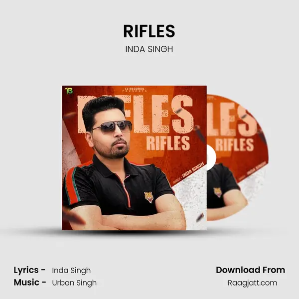 RIFLES mp3 song