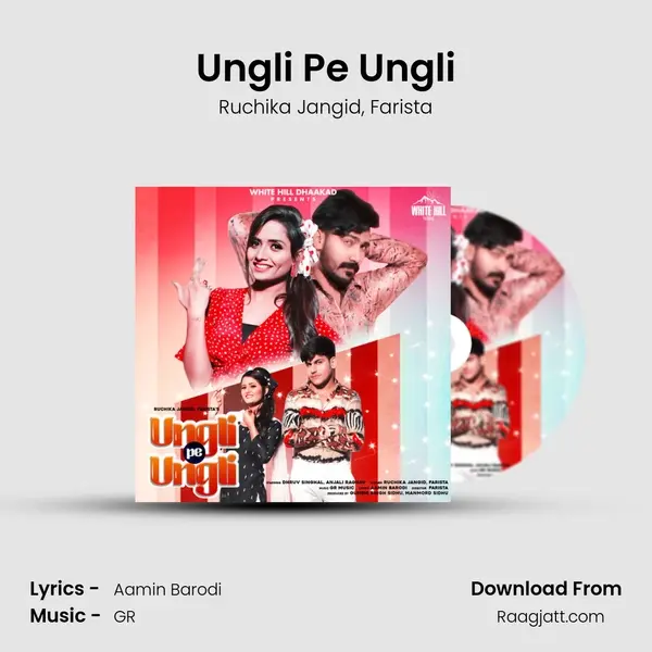 Ungli Pe Ungli mp3 song