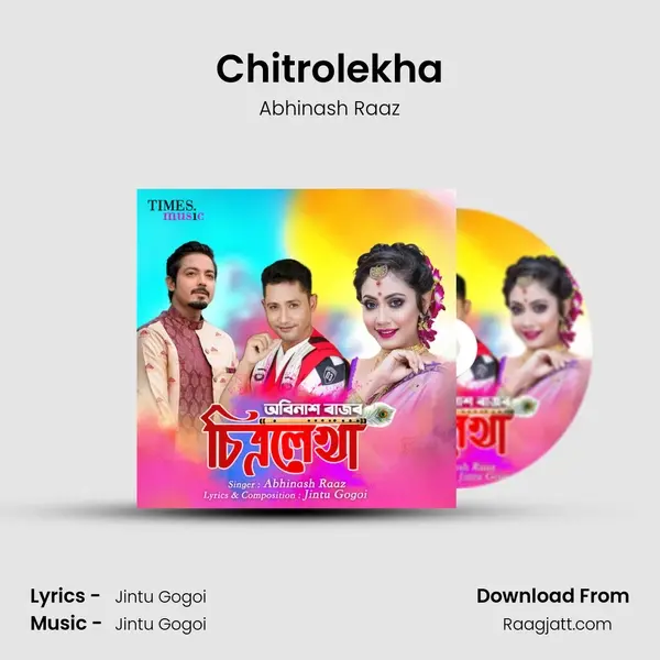 Chitrolekha mp3 song