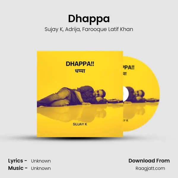 Dhappa - Sujay K album cover 