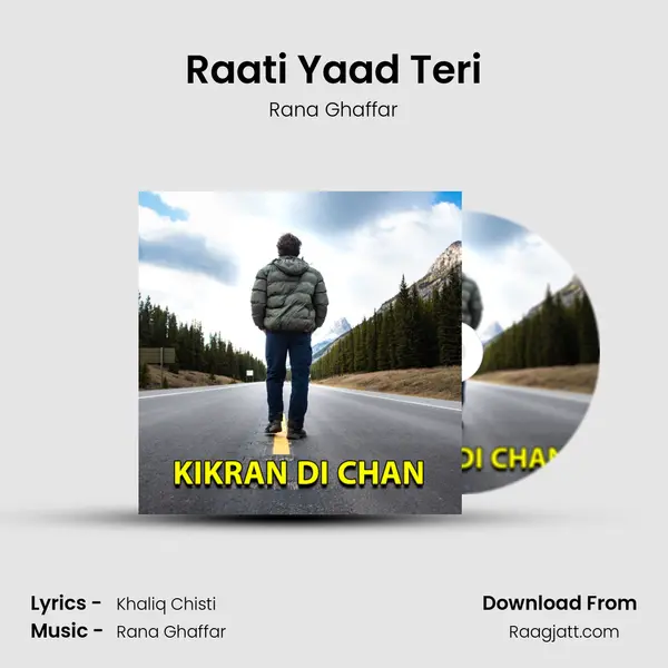 Raati Yaad Teri - Rana Ghaffar album cover 