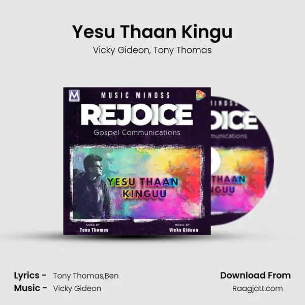 Yesu Thaan Kingu - Vicky Gideon album cover 