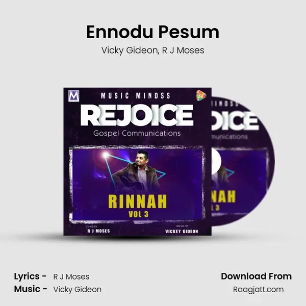 Ennodu Pesum mp3 song