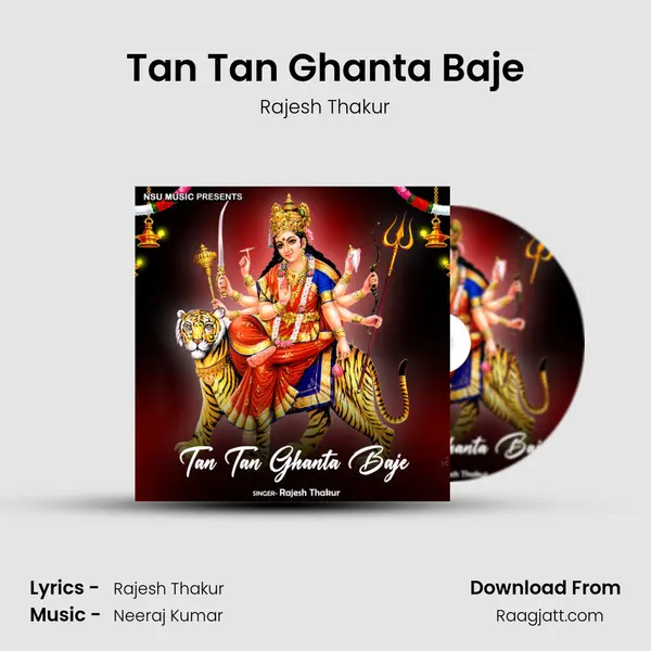 Tan Tan Ghanta Baje mp3 song