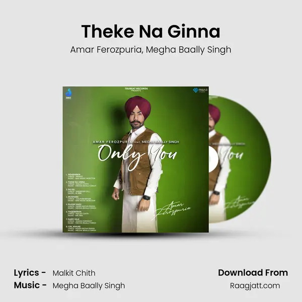 Theke Na Ginna mp3 song