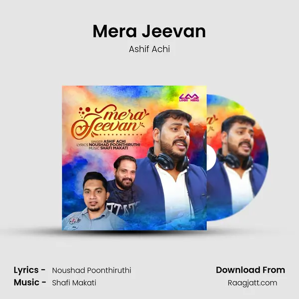 Mera Jeevan - Ashif Achi album cover 