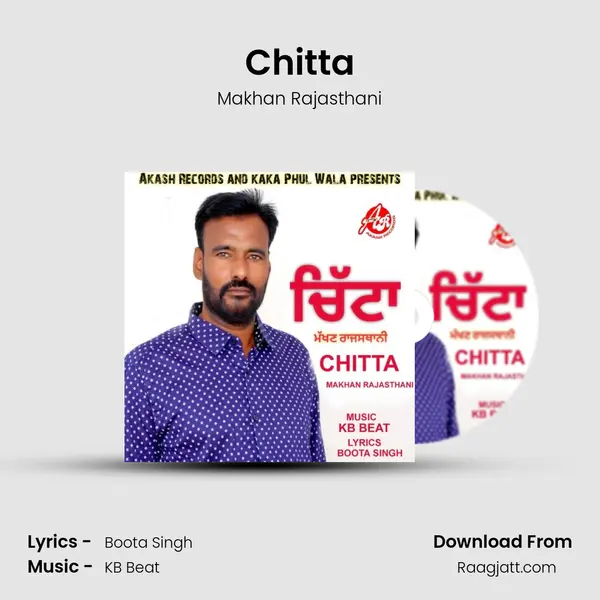 Chitta - Makhan Rajasthani album cover 