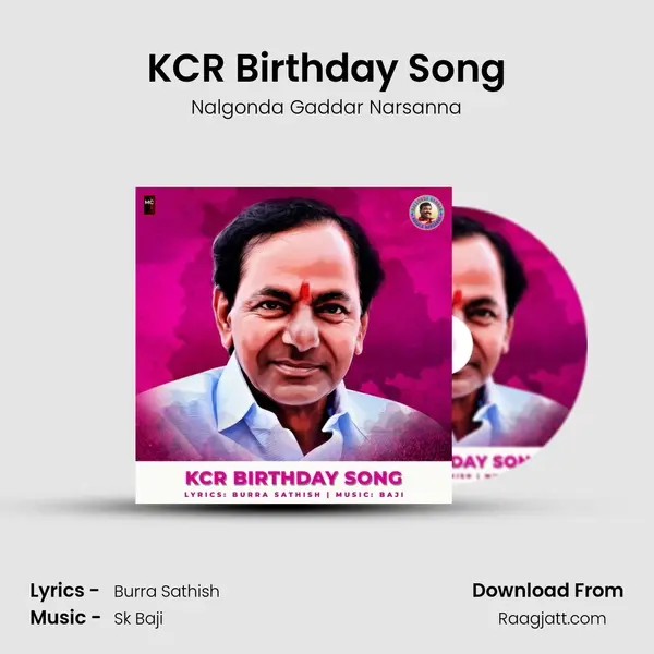 KCR Birthday Song mp3 song