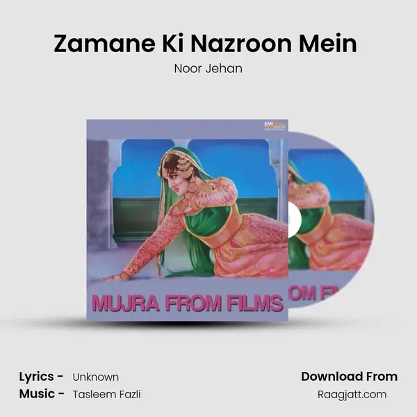 Zamane Ki Nazroon Mein (From Insan Aur Admi) mp3 song