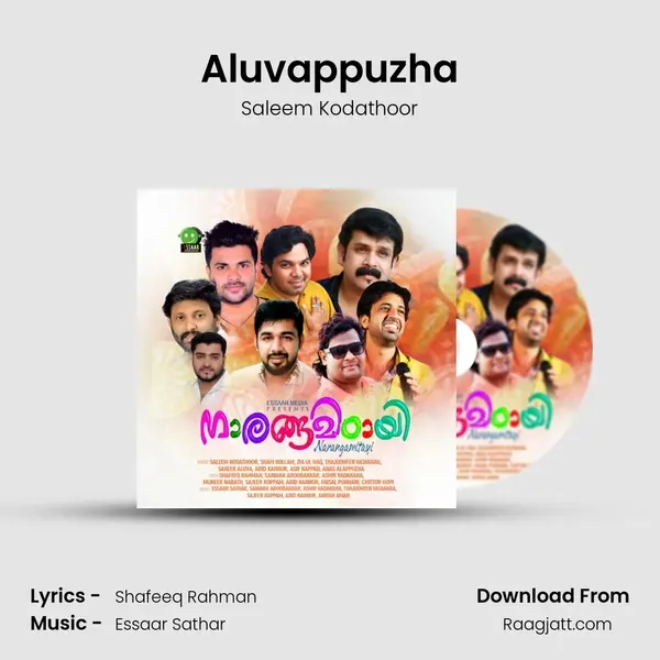 Aluvappuzha mp3 song